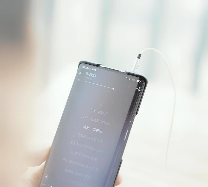 始于颜值 忠于音质 兴戈MT1的HIFI的生活体验