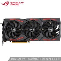 5700XT怎么选？ASRock Radeon RX 5700 XT Taichi OC+评测
