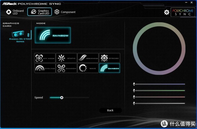 5700XT怎么选？ASRock Radeon RX 5700 XT Taichi OC+评测