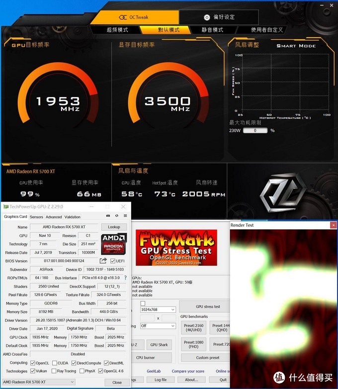 5700XT怎么选？ASRock Radeon RX 5700 XT Taichi OC+评测