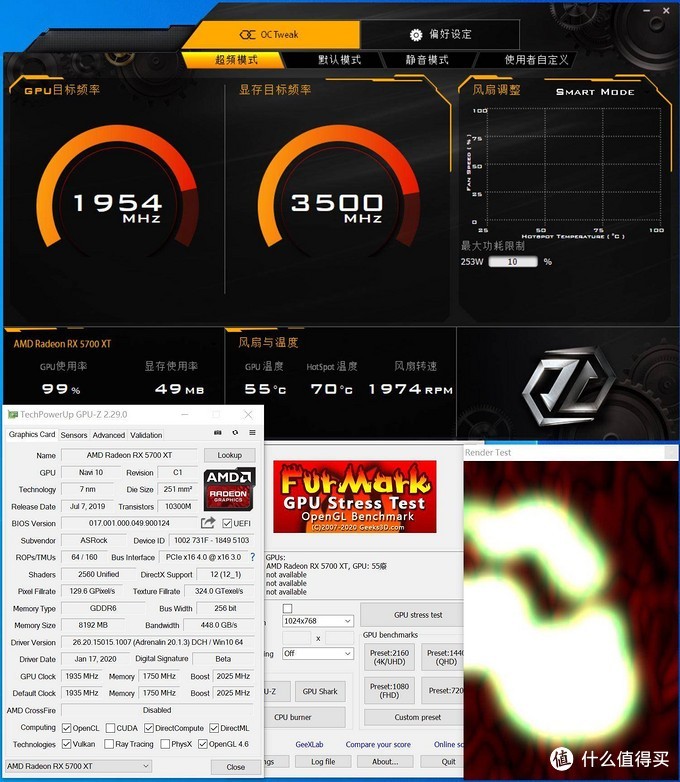 5700XT怎么选？ASRock Radeon RX 5700 XT Taichi OC+评测