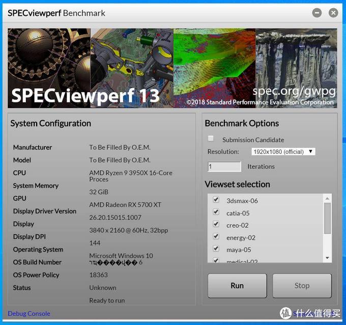 5700XT怎么选？ASRock Radeon RX 5700 XT Taichi OC+评测