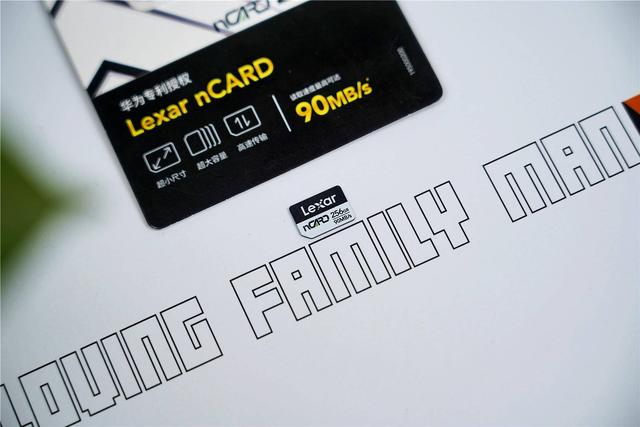 华为NM储存卡VS 雷克沙nCARD储存储卡，结果你猜的到吗？
