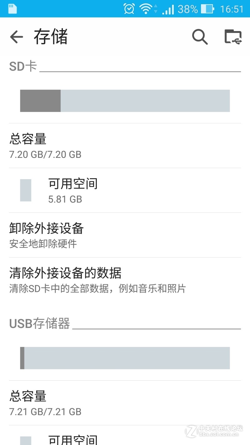 手机不能插TF卡是死穴？有了它手机容量不够用也不怕。