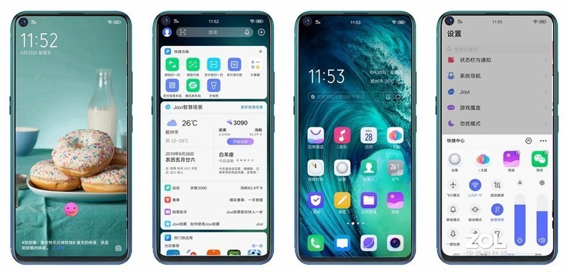 配置性能以及外观均衡，堪称次旗舰的千元机-vivo Z5x，惊喜要远大于遗憾