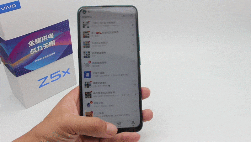 配置性能以及外观均衡，堪称次旗舰的千元机-vivo Z5x，惊喜要远大于遗憾