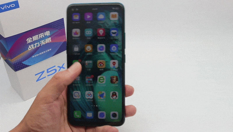 配置性能以及外观均衡，堪称次旗舰的千元机-vivo Z5x，惊喜要远大于遗憾