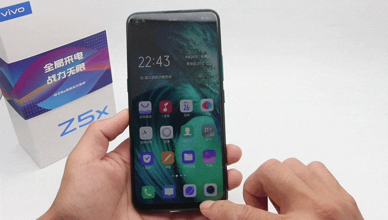 配置性能以及外观均衡，堪称次旗舰的千元机-vivo Z5x，惊喜要远大于遗憾