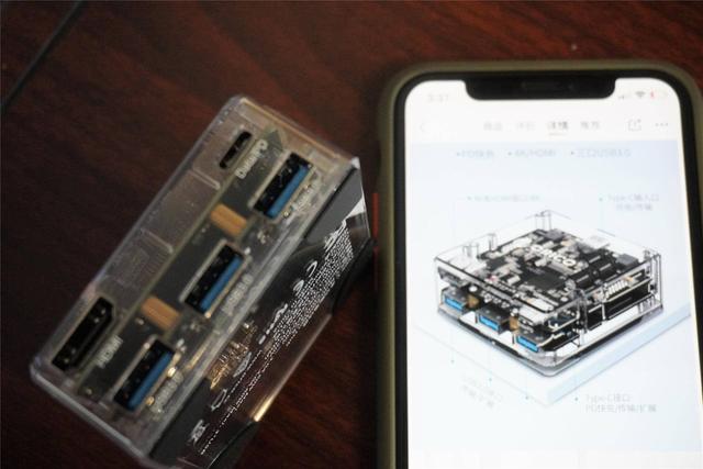 奥睿科Type-C扩展坞评测：接口不够它来凑，还能解决传输和充电