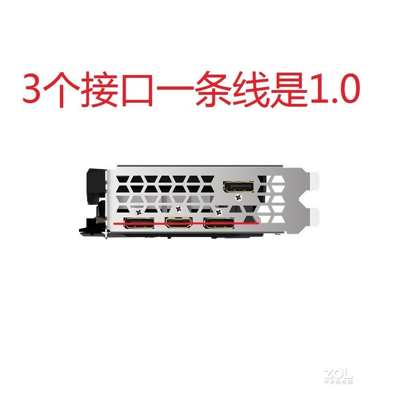 求一份技嘉RTX 2060 OC的BIOS