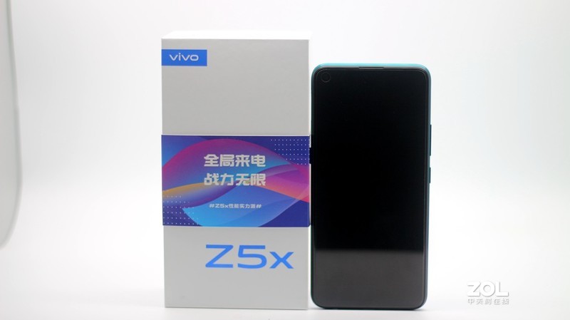 配置性能以及外观均衡，堪称次旗舰的千元机-vivo Z5x，惊喜要远大于遗憾