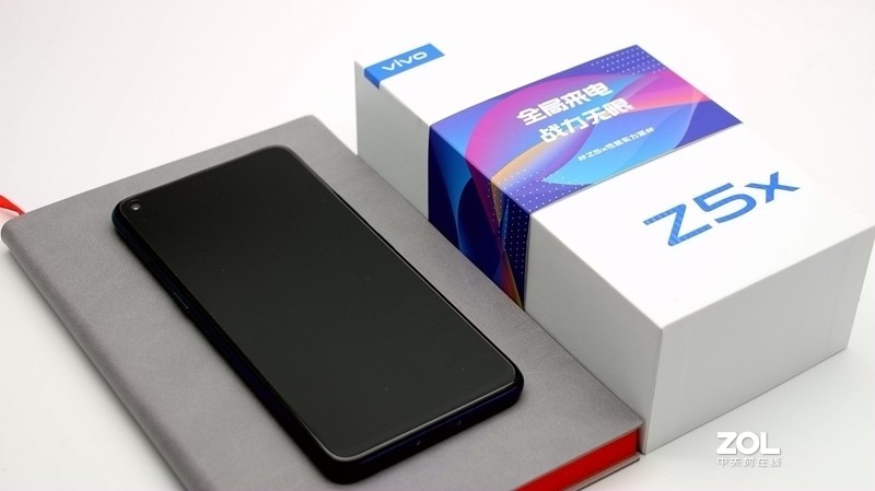 配置性能以及外观均衡，堪称次旗舰的千元机-vivo Z5x，惊喜要远大于遗憾