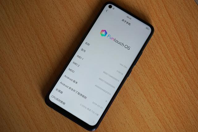 重度使用两周的vivoz5x深度测评这些独特体验你应该知道