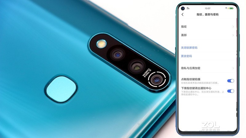 配置性能以及外观均衡，堪称次旗舰的千元机-vivo Z5x，惊喜要远大于遗憾