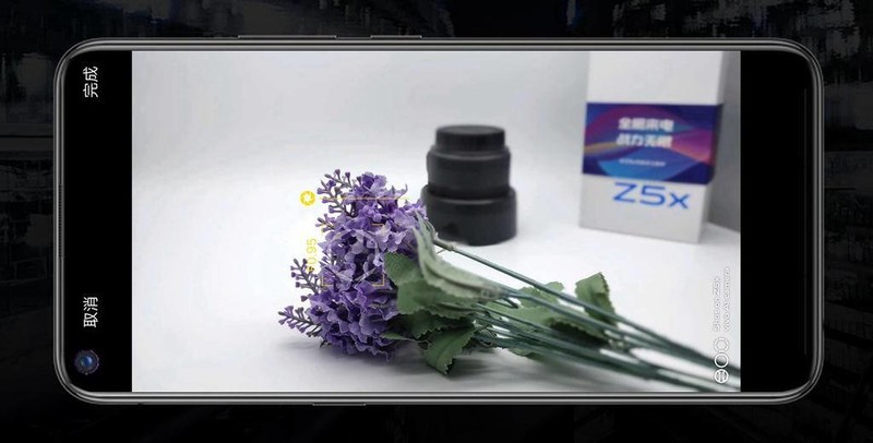配置性能以及外观均衡，堪称次旗舰的千元机-vivo Z5x，惊喜要远大于遗憾