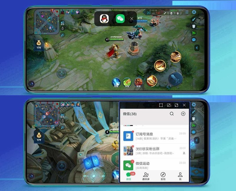 配置性能以及外观均衡，堪称次旗舰的千元机-vivo Z5x，惊喜要远大于遗憾