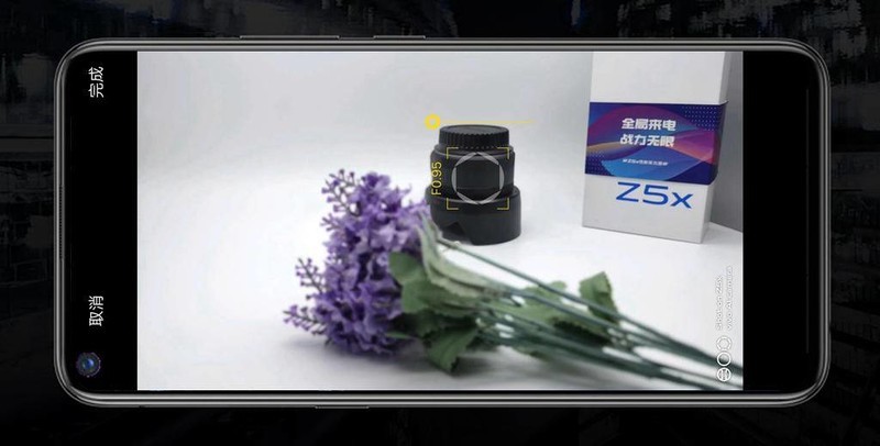 配置性能以及外观均衡，堪称次旗舰的千元机-vivo Z5x，惊喜要远大于遗憾