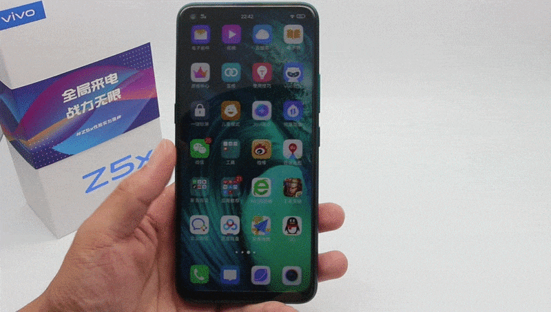 配置性能以及外观均衡,堪称次旗舰的千元机-vivo Z5x,惊喜要远大于遗憾