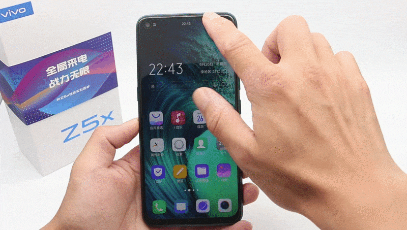 配置性能以及外观均衡，堪称次旗舰的千元机-vivo Z5x，惊喜要远大于遗憾