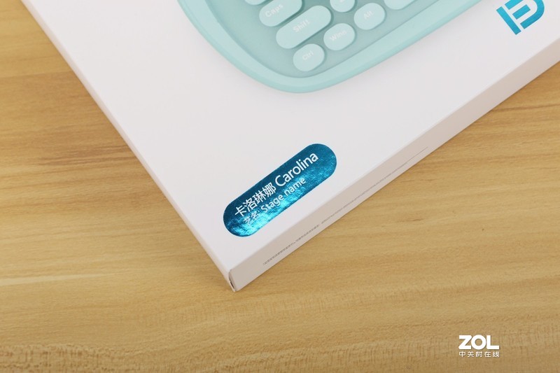 有线无线两相宜，女性向富德卡洛琳娜双模键盘