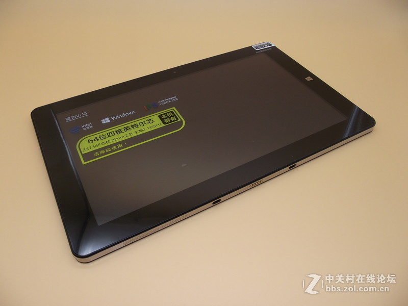 平板也全能  驰为Vi10外观体验手记