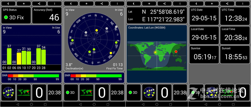 #畅玩平板 好玩不贵#华为荣耀畅玩平板T1 综合体验篇