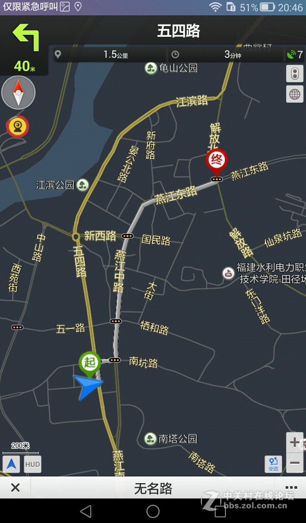 #畅玩平板 好玩不贵#华为荣耀畅玩平板T1 综合体验篇