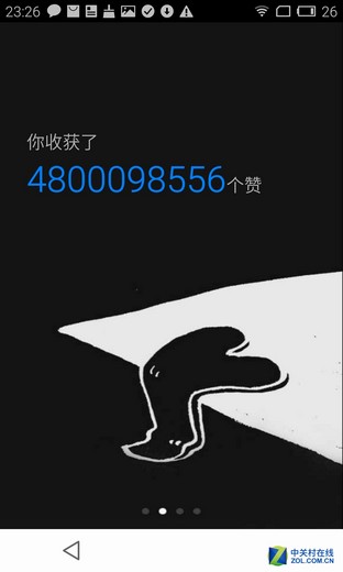 每日佳软:微信朋友圈高阶指南装逼神器