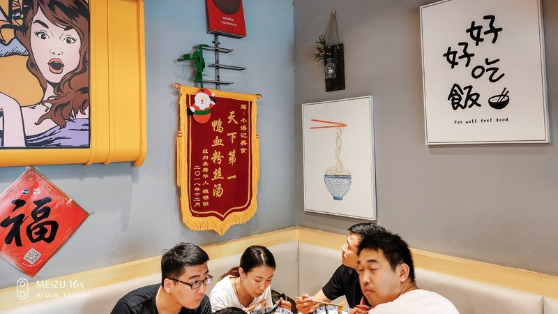 软妹子心目中的魅族16s——这才是我心心念的旗舰手机！