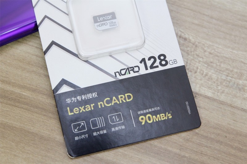 每GB2元，雷克沙NM卡体验：丐版华为手机扩容神器