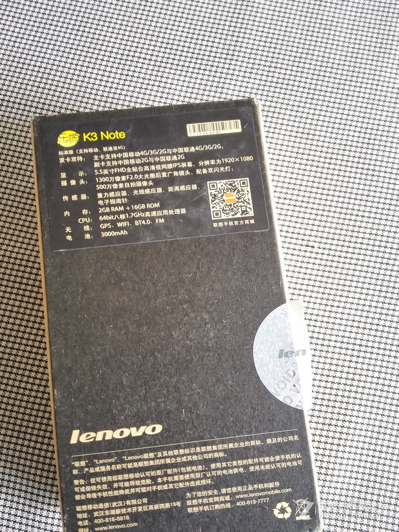 【铁心木头人分享】乐檬K3-Note（标准版 珍珠白） 开箱