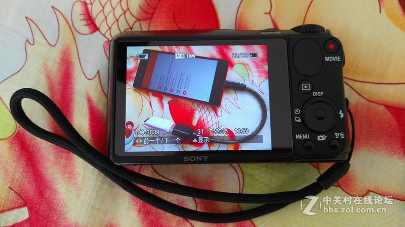 VIBE shot拍照实测