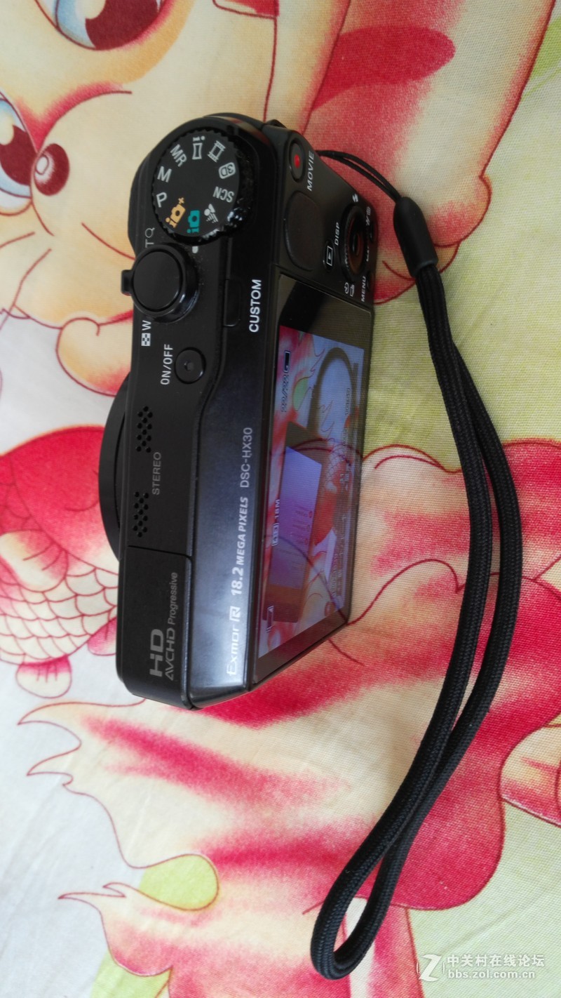 VIBE shot拍照实测