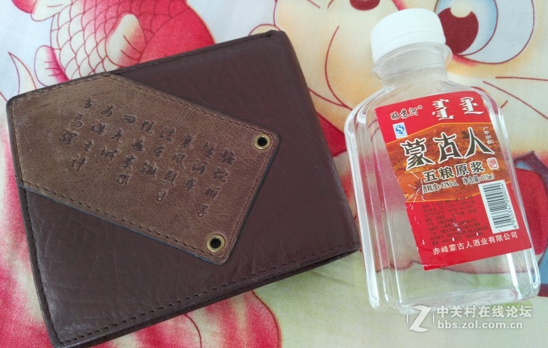 VIBE shot拍照实测