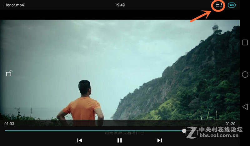 #畅玩平板 好玩不贵#华为荣耀畅玩平板T1 综合体验篇