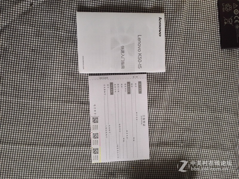 【铁心木头人分享】乐檬K3-Note（标准版 珍珠白） 开箱