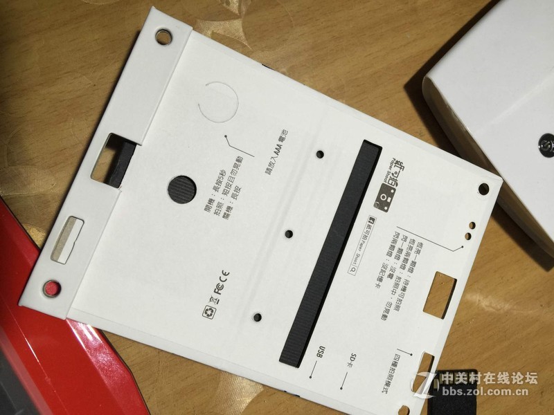 #春季出行数码随行礼包#第一弹----纸可拍数码相机。