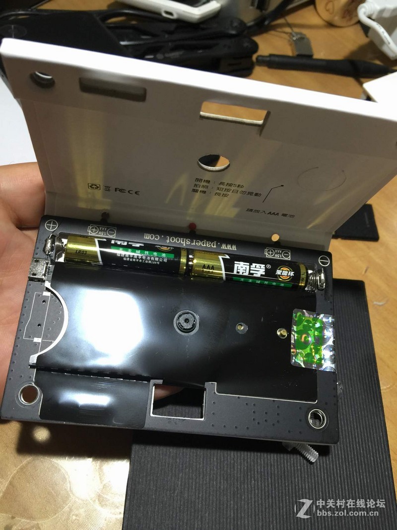 #春季出行数码随行礼包#第一弹----纸可拍数码相机。