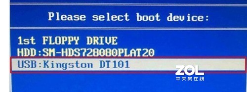 戴尔笔记本安装win10中文版 （64位ISO镜像）OEM系统教程