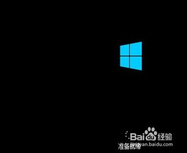 戴尔笔记本安装win10中文版 （64位ISO镜像）OEM系统教程