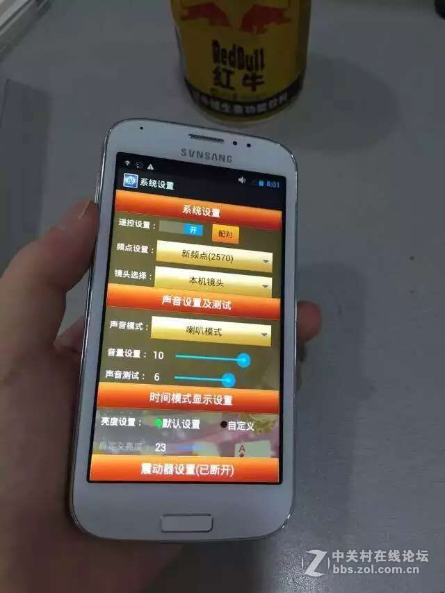 出售cvk350c一体机