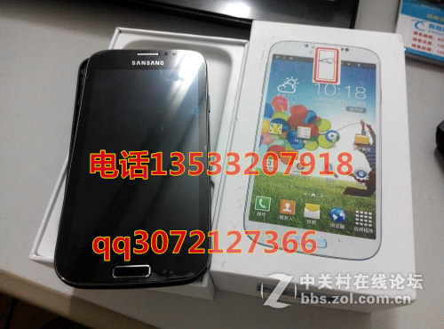 出售cvk350c一体机