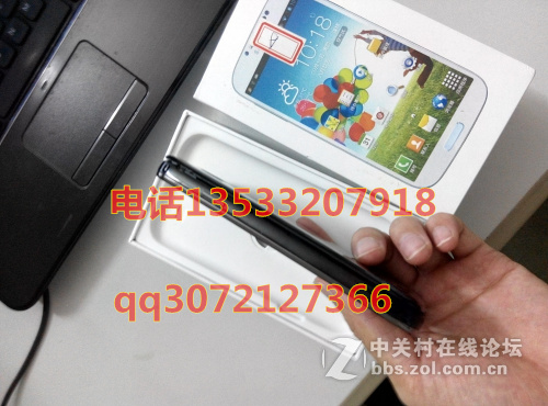 出售cvk350c一体机