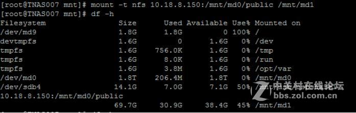 铁威马NAS设置NFS共享便于KODI添加视频的方式