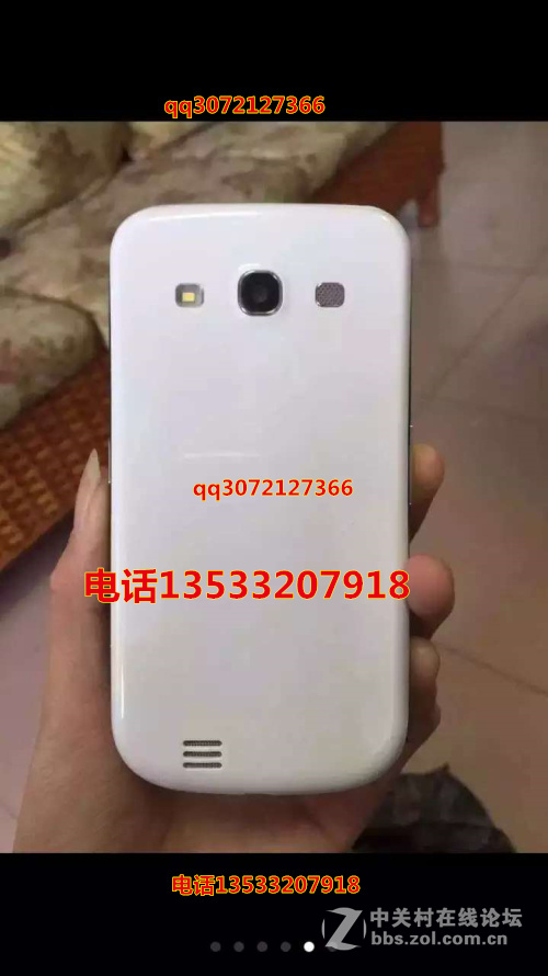 出售cvk350c一体机