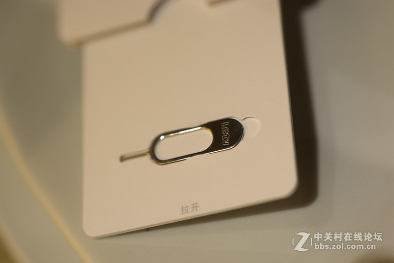 孤独行者--乐视超级手机1客观分析