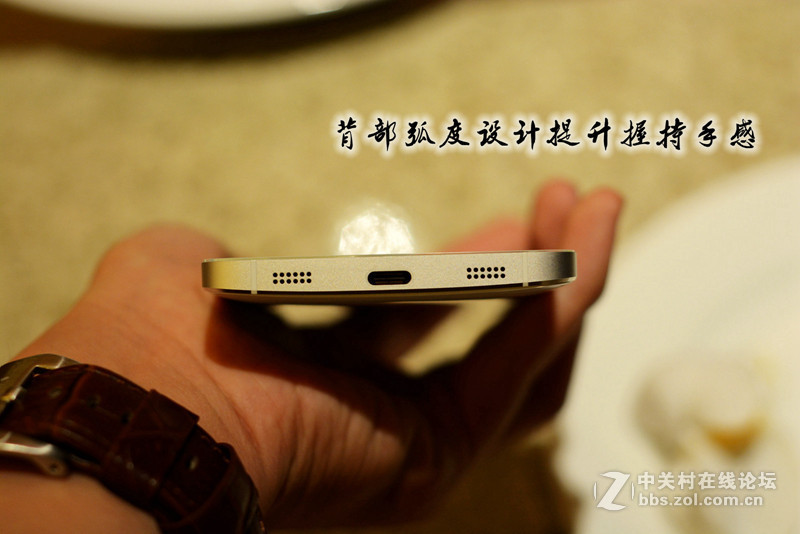 孤独行者--乐视超级手机1客观分析