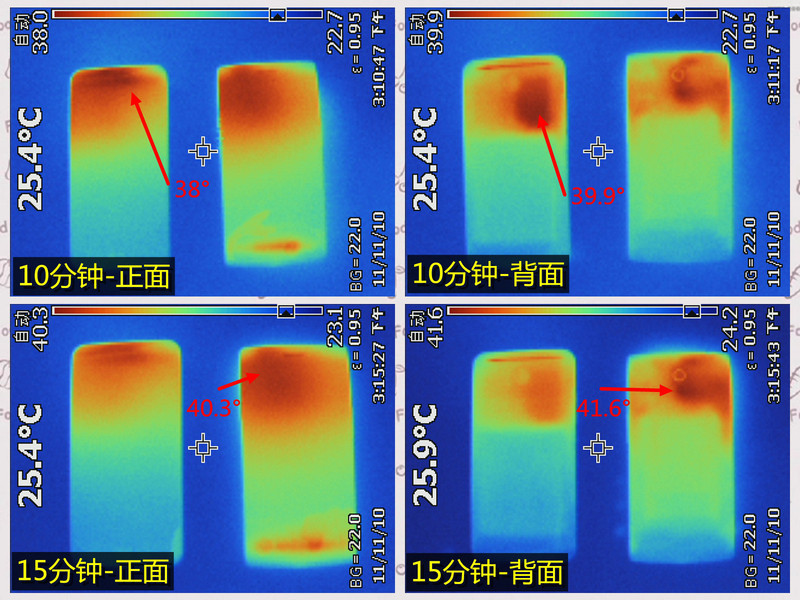 #青年良品，魅蓝note 2试用#青年良品，千元精品：魅蓝note2试用之深度评析