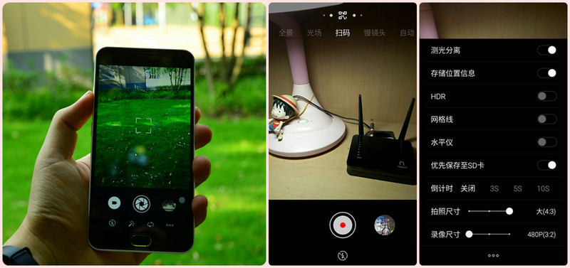 #青年良品，魅蓝note 2试用#青年良品，千元精品：魅蓝note2试用之深度评析