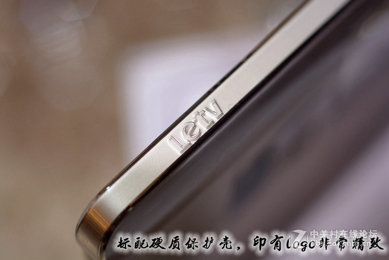 孤独行者--乐视超级手机1客观分析